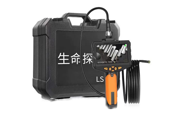 生命探测仪